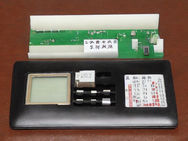 环境监测选型产品信息 1