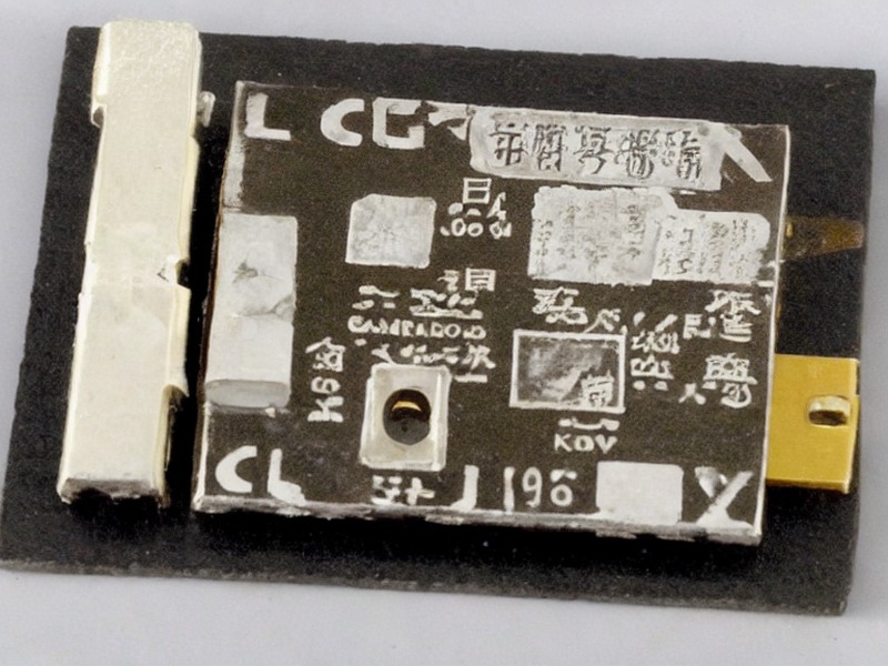 温度检测应用资料：温度检测选型 1