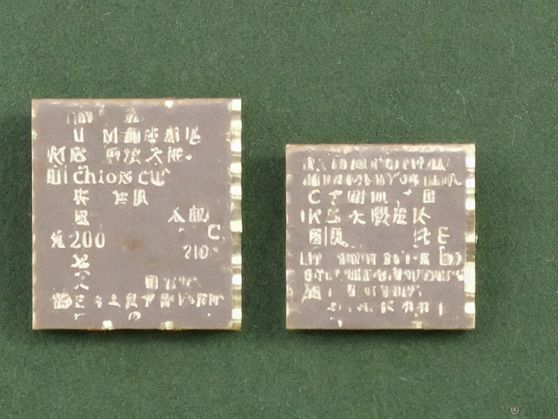 pg模拟器 端子组件应用工程资料 2
